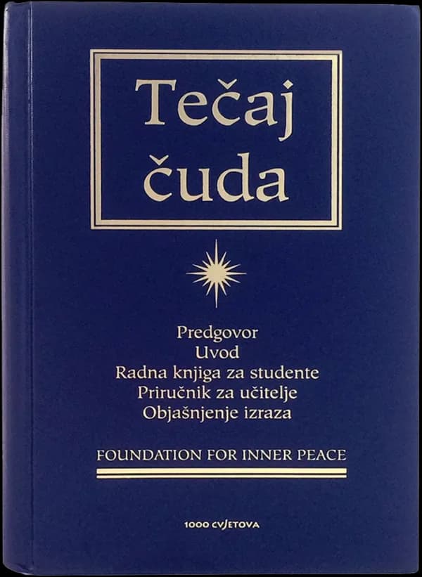 Croatian edition cover